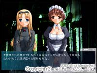 ビジュアルシーン