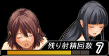 さつき