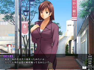 ゲーム画面